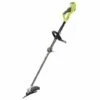 RYOBI Débroussailleuse 1200W - Ø De Coupe 38 Cm 2 RYOBI Débroussailleuse 1200W - Ø De Coupe 38 Cm -Débroussailleuse Soldes Magasin 19156130 1