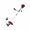Einhell Débroussailleuse Thermique GC-BC 25/1 I AS 2 Einhell Débroussailleuse Thermique GC-BC 25/1 I AS -Débroussailleuse Soldes Magasin 21973825 1