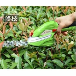 Tondeuse à Gazon électrique Sans Fil Cisailles De Désherbage Multifonctionnelles Jardinage Domestique Petite Machine à Tailler Les Arbres Fruitiers Perle Rare 11 Tondeuse à Gazon électrique Sans Fil Cisailles De Désherbage Multifonctionnelles Jardinage Domestique Petite Machine à Tailler Les Arbres Fruitiers Perle Rare -Débroussailleuse Soldes Magasin 29869863 5