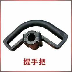 DONTODENT Poignée éponge Souple Pour Débroussailleuse Tondeuse à Gazon Poignée Souple Pour Tondeuse Poignée éponge Pour Tondeuse Poignée En Plastique Pour Débroussailleuse Outil De Jardin -Débroussailleuse Soldes Magasin 61296193 3