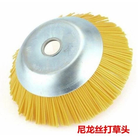 Tête De Coupe D'herbe En Fil De Nylon Débroussailleuse Brosse à Mauvaises Herbes Outils De Jardinage Tête De Débroussailleuse HANBING 4 Tête De Coupe D'herbe En Fil De Nylon Débroussailleuse Brosse à Mauvaises Herbes Outils De Jardinage Tête De Débroussailleuse HANBING – Image 2
